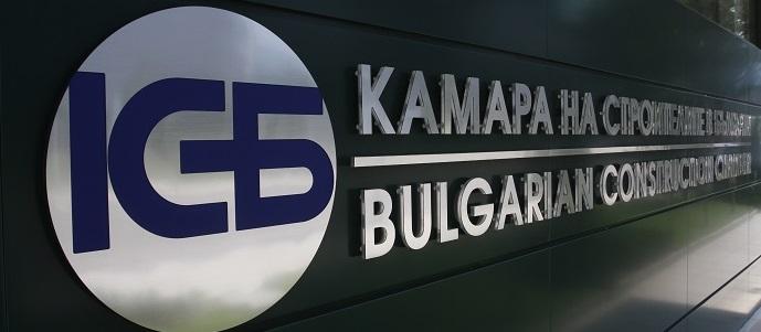 Войната се разгаря. Строителите искат главата на Комитова
